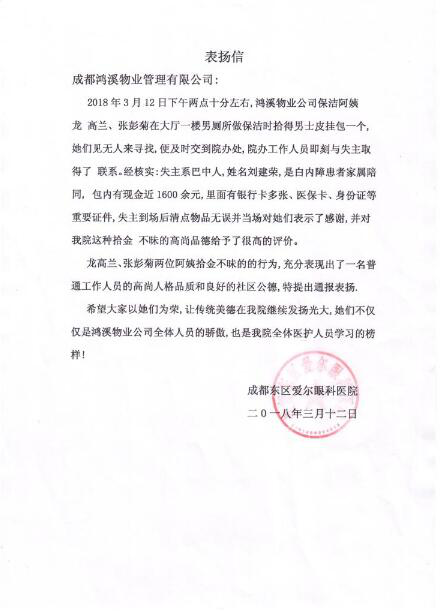 1631181324521935.png 28.png